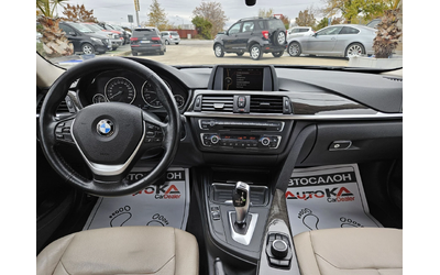 BMW 320 2.0i-184кс= АВТОМАТ= ХDRIVE= MODERN= 8СК - автомобили, коли, обяви за нови и употребявани 11