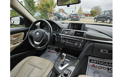 BMW 320 2.0i-184кс= АВТОМАТ= ХDRIVE= MODERN= 8СК - автомобили, коли, обяви за нови и употребявани 12