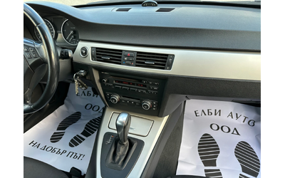 BMW 320 2.0 d - автомобили, коли, обяви за нови и употребявани 14