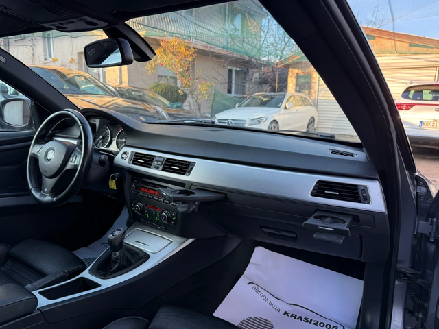 BMW 320 D LCI 184HP M-PACK - автомобили, коли, обяви за нови и употребявани 11