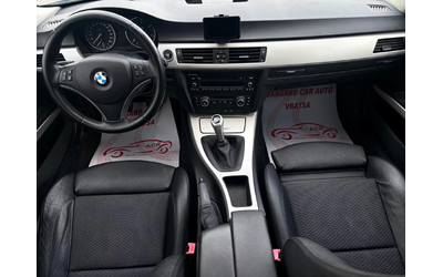 BMW 320 XDrive - автомобили, коли, обяви за нови и употребявани 7