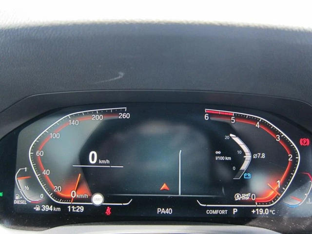 BMW 320 320d M-Sport - автомобили, коли, обяви за нови и употребявани 8