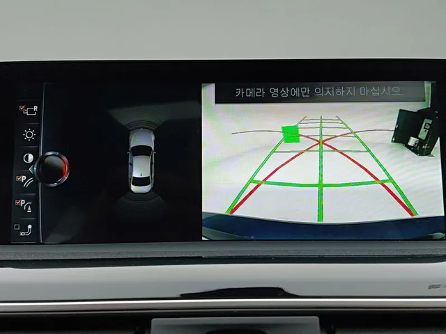 BMW 320 D xDrive - автомобили, коли, обяви за нови и употребявани 11