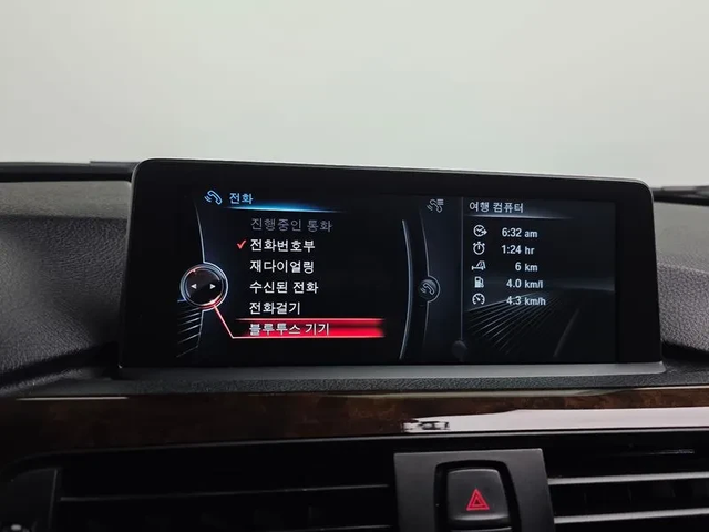 BMW 320 d - автомобили, коли, обяви за нови и употребявани 15