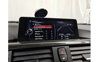 BMW 320 xDrive - автомобили, коли, обяви за нови и употребявани 15