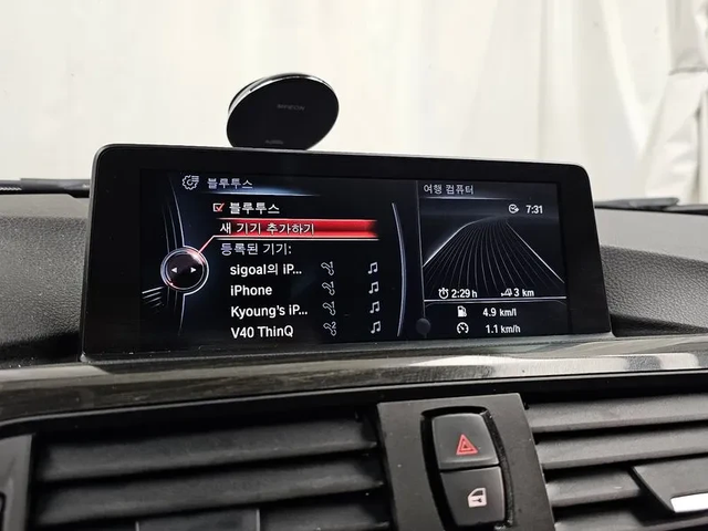 BMW 320 xDrive - автомобили, коли, обяви за нови и употребявани 15