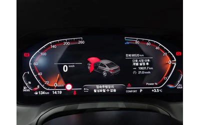 BMW 320 D M Sports - автомобили, коли, обяви за нови и употребявани 7