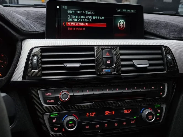 BMW 320 Gt 320D M Sports Premium - автомобили, коли, обяви за нови и употребявани 13