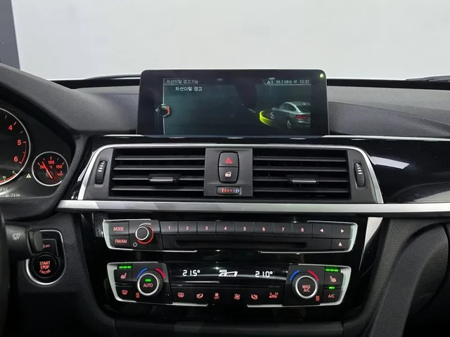 BMW 320 d GT - автомобили, коли, обяви за нови и употребявани 14