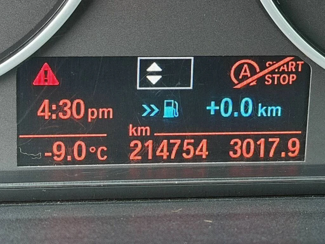 BMW 320 i* AвтоКредит * (ЦЕНА ДО БГ) - автомобили, коли, обяви за нови и употребявани 5