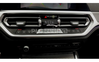 BMW 320 PANO * ПОДГРЕВИ * KEYLESS * 360 * H/K * - автомобили, коли, обяви за нови и употребявани 14