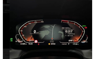 BMW 02 M SPORT PKG | ОТ ОФИЦИАЛНО ПРЕДСТАВИТЕЛСТВО НА БМВ - автомобили, коли, обяви за нови и употребявани 6