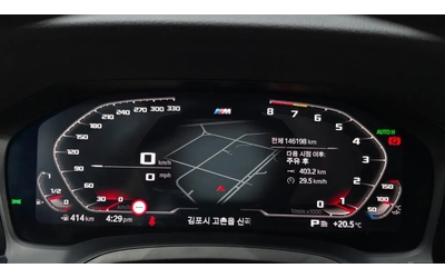bmw-320 - 4