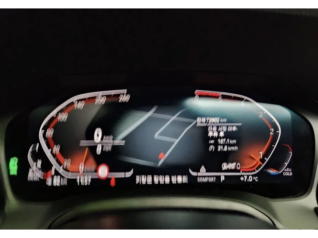 BMW 320 М340D ПАКЕТ/ M package/ - автомобили, коли, обяви за нови и употребявани 6