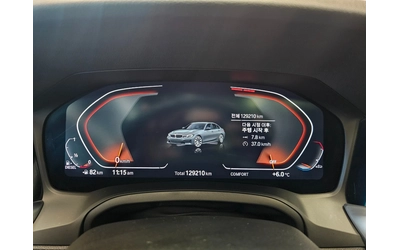 BMW 320 G20* КРАЙНА ЦЕНА - автомобили, коли, обяви за нови и употребявани 7