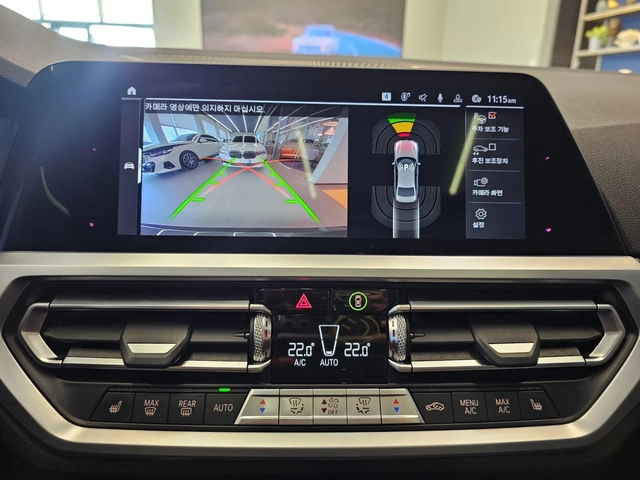 BMW 320 G20* КРАЙНА ЦЕНА - автомобили, коли, обяви за нови и употребявани 10