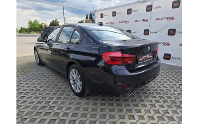 bmw-320 - 4