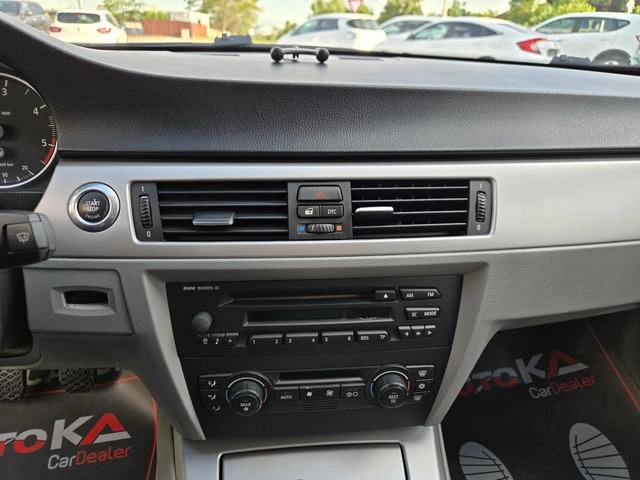 BMW 320 2.0D-163кс= 6СКОРОСТИ= КСЕНОН= АВТОПИЛОТ - автомобили, коли, обяви за нови и употребявани 15