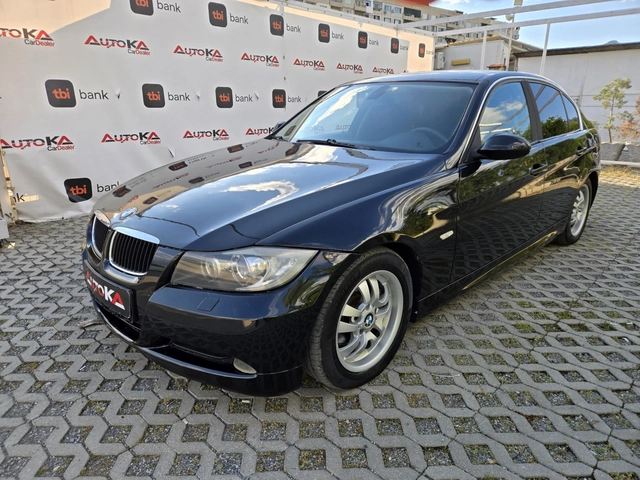 BMW 320 2.0D-163кс= 6СКОРОСТИ= КСЕНОН= АВТОПИЛОТ - автомобили, коли, обяви за нови и употребявани 5