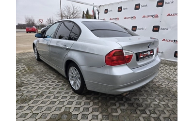 bmw-320 - 4