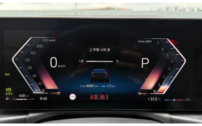 BMW 320 i M SPORT* DISTRONIC* ПОДГРЕВ* ШИБИДАХ* ХЕДЪП* - автомобили, коли, обяви за нови и употребявани 9