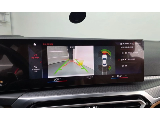 BMW 320 i M SPORT* DISTRONIC* ХЕДЪП* ПОДГРЕВ* ОБДУХВАНЕ* - автомобили, коли, обяви за нови и употребявани 12
