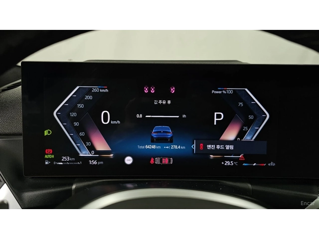 BMW 320 d* MSPORT* LASER* DISTRONIC* КАМЕРА* HEADUP* - автомобили, коли, обяви за нови и употребявани 6