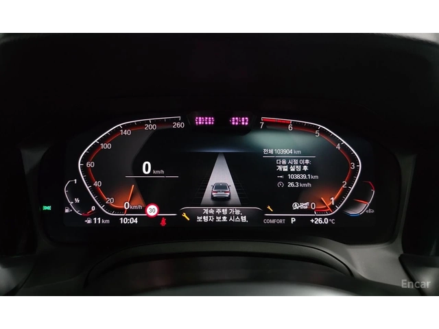 BMW 320 M* SPORT* ДИСТРОНИК* ХЕДЪП* 360КАМЕРА* - автомобили, коли, обяви за нови и употребявани 12