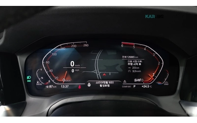 BMW 320 d* Touring* MSPORT* HEADUP* ПОДГРЕВ* КАМЕРА* - автомобили, коли, обяви за нови и употребявани 6