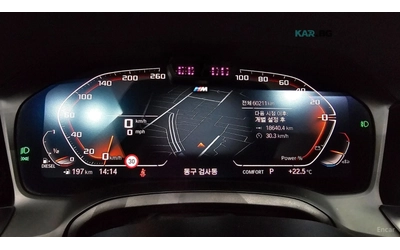 bmw-320 - 5