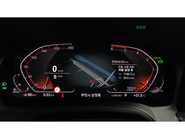 BMW 320 КОЖА* ПОДГРЕВ* NAVI* ПАНО* КАМЕРИ - автомобили, коли, обяви за нови и употребявани 6