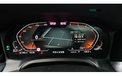 bmw-320 - 5