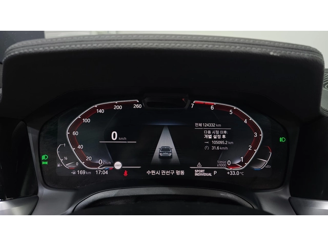 BMW 320 i M Sport - автомобили, коли, обяви за нови и употребявани 8