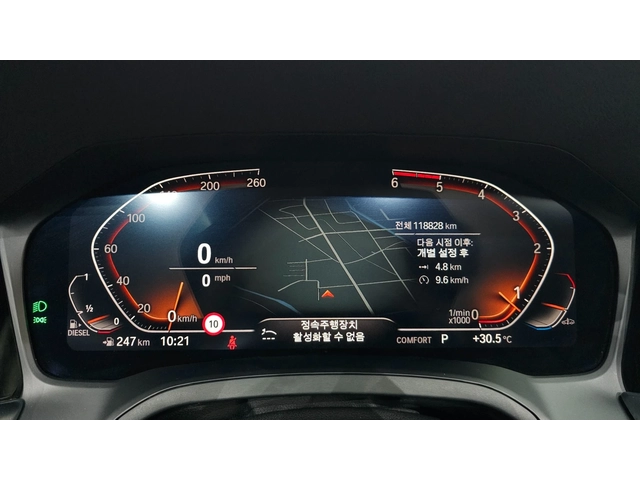 BMW 320 d Luxury - автомобили, коли, обяви за нови и употребявани 7
