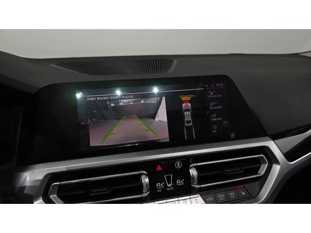 BMW 320 320i | HUD | Навигация | LED Фарове - автомобили, коли, обяви за нови и употребявани 8