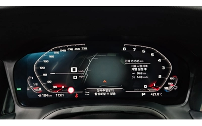 BMW 320 320i M Sport | HUD | Cruis Control| LED Фарове - автомобили, коли, обяви за нови и употребявани 6