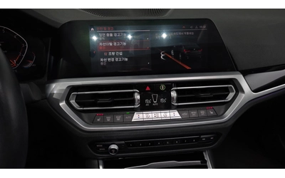 BMW 320 320i | HUD | Навигация | LED Фарове - автомобили, коли, обяви за нови и употребявани 10