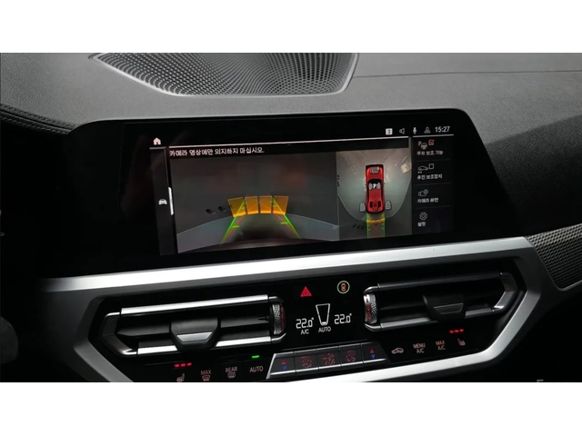 BMW 320 d / M Package / TUNING / 360 КАМЕРИ / HARMAN /FULL - автомобили, коли, обяви за нови и употребявани 9