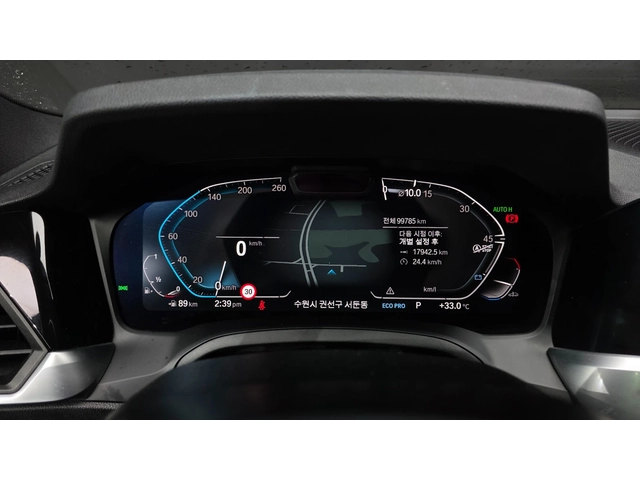 BMW 320 i M Sport | HUD | 360  | ACC | Sunroof - автомобили, коли, обяви за нови и употребявани 5