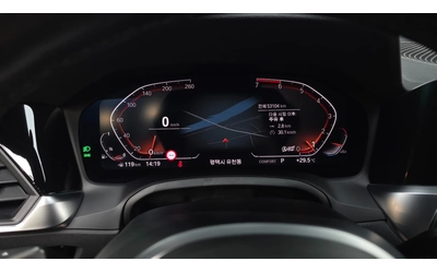 BMW 320 - автомобили, коли, обяви за нови и употребявани 8