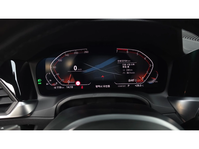 BMW 320 - автомобили, коли, обяви за нови и употребявани 8