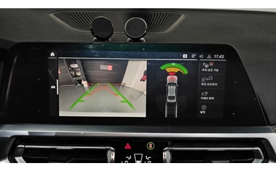 BMW 320 MPack | Keyless | LED - автомобили, коли, обяви за нови и употребявани 9