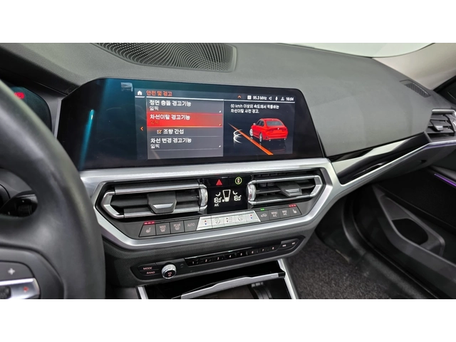 BMW 320 3 Series (G20) Model 2021 - автомобили, коли, обяви за нови и употребявани 14