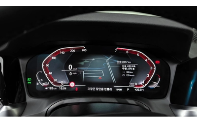 BMW 320 3 Series (G20) Model 2021 - автомобили, коли, обяви за нови и употребявани 8
