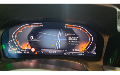 BMW 320 G20 M Sport - автомобили, коли, обяви за нови и употребявани 17