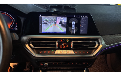 BMW 320 G20 M Sport - автомобили, коли, обяви за нови и употребявани 19