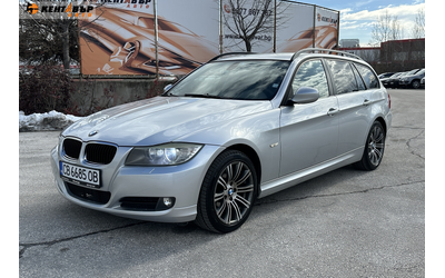 bmw-320d-2-0d-177k-s - 0