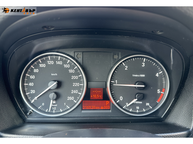 BMW 320D 2.0d 177к.с. - автомобили, коли, обяви за нови и употребявани 12