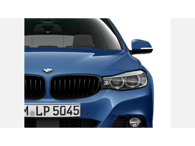 BMW 320d xDrive - автомобили, коли, обяви за нови и употребявани 5