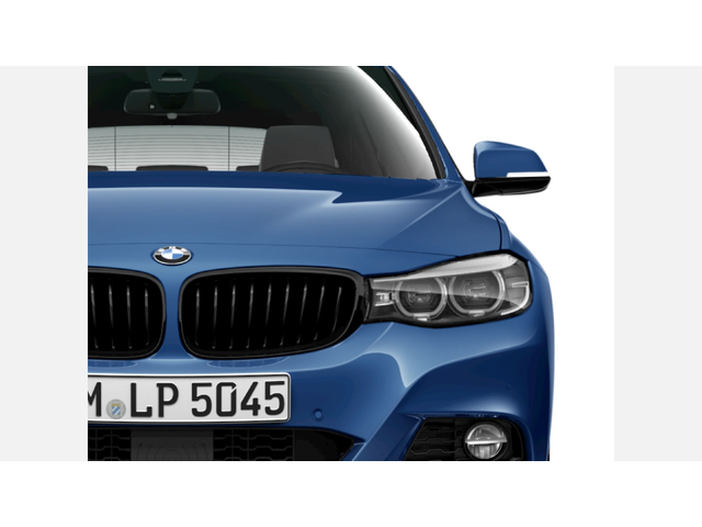 BMW 320d xDrive - автомобили, коли, обяви за нови и употребявани 5